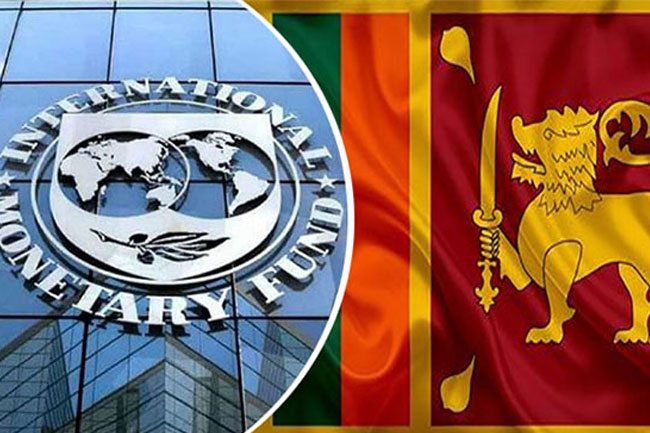 IMF තුන්වන සමාලෝචනයේ දී ශ්‍රී ලංකාවට සුබ ආරංචියක්